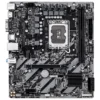 Дънна платка GIGABYTE H810M H LGA 1851