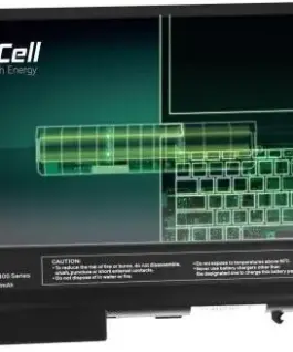 Батерия  за лаптоп GREEN CELL HP Compaq NX7300 NX7400 8510P 8510W 8710P 8710W / 144V