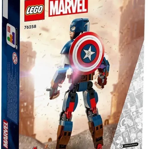 Alternative view of LEGO Marvel - Super Captain America - 76258