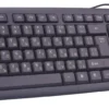 Makki Клавиатура кирилизирана Keyboard USB BG - MAKKI-KB-003