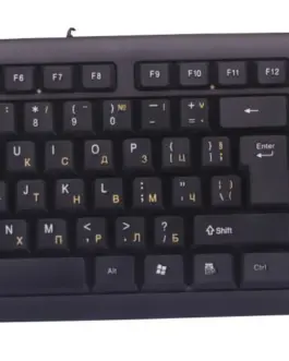 Alternative view of Makki Клавиатура кирилизирана Keyboard USB BG - MAKKI-KB-003