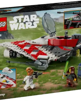 Alternative view of LEGO STAR WARS - Jedi Bobs, 75388