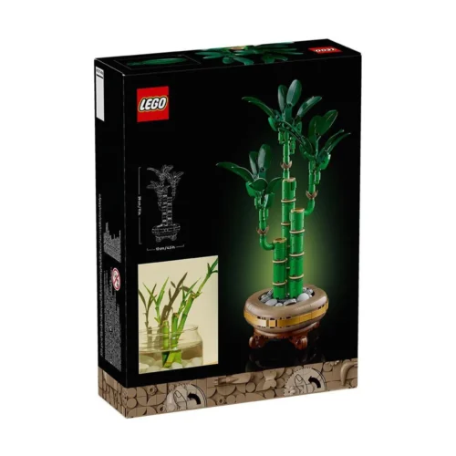Alternative view of LEGO Botanicals - Lucky Bamboo, 10344