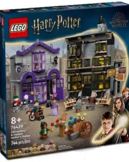 LEGO Harry Potter - Ollivanders аnd Madam Malkin's Robes 76439