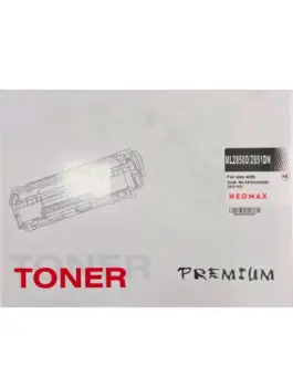 КАСЕТА ЗА SAMSUNG ML 2850/2851 - ML-D2850B (MLD2850B) - Black - PN ST-ML2850D - NEOMAX