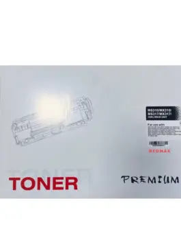 БАРАБАННА КАСЕТА ЗА LEXMARK MS310/MS410/MS510/MS610/MX310/MX410/MX510/MX511/MX610/MX611 - DRUM UNIT - 50F0Z00 - PN