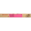 КАСЕТА ЗА SHARP MX 2300N/2700N/3500N/3501N/4500N/4501N - Magenta - PN MX-27GTMA (MX27GTMA)