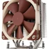 Noctua Сървърен охладител CPU Cooler NH-U12DX i4 -
