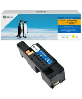 КАСЕТА ЗА DELL 1250c/1350c/1355c - Yellow - HIGH CAPACITY - WM2JC / 331-0779 / 331-0725 / 332-0408 / 332-0406 / VKYJT /