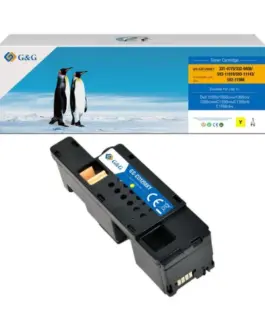 КАСЕТА ЗА DELL 1250c/1350c/1355c - Yellow - HIGH CAPACITY - WM2JC / 331-0779 / 331-0725 / 332-0408 / 332-0406 / VKYJT /