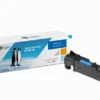 КАСЕТА ЗА XEROX Phaser 6125/6125N - Cyan -106R01335 - PN NT-C6125C/NT-CX6125C - G&G