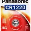 Бутонна батерия литиева PANASONIC  CR1220 3V
