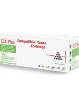 КАСЕТА ЗА XEROX Phaser 6500/6500N/6500DN/WorkCentre 6505/6505N/6500DN - Yellow - 106R01603 - PN 13317878 -