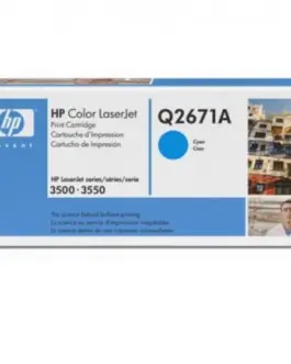КАСЕТА ЗА HP Color Laserjet 3500 - Cyan - /309A/  - PN Q2671A