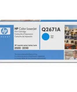 КАСЕТА ЗА HP Color Laserjet 3500 - Cyan - /309A/ - PN Q2671A