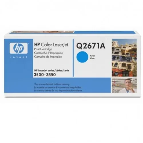 КАСЕТА ЗА HP Color Laserjet 3500 - Cyan - /309A/  - PN Q2671A