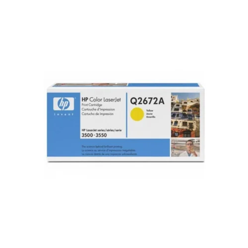 КАСЕТА ЗА HP Color Laserjet 3500 - Yellow - /309A/ - PN Q2672A