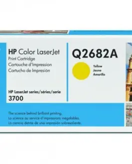 КАСЕТА ЗА HP Color Laserjet 3700 - Yellow - OUTLET - /311A/ - PN Q2682A