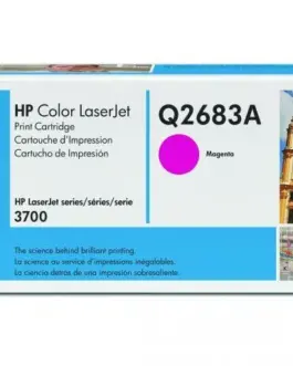 КАСЕТА ЗА HP Color Laserjet 3700 - Magenta - OUTLET -  /311A/ - PN Q2683A