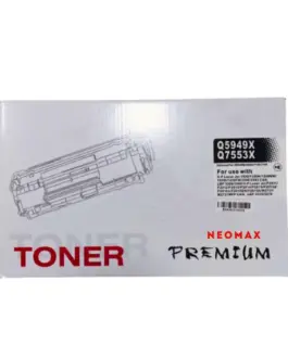 КАСЕТА ЗА HP Laserjet SMART PRINT 1320/3390/3392 - /49X/ - Black - PN Q5949X