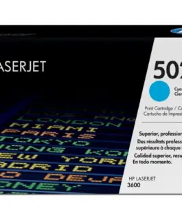 КАСЕТА ЗА HP Color Laserjet 3600 - /502A/ - Cyan - /502A/ - PN Q6471A