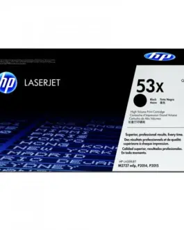 КАСЕТА ЗА HP Laserjet P2011/P2014/P2015/M2727 - /53X/ - Black - PN Q7553X