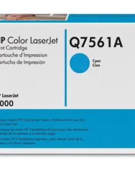 КАСЕТА ЗА HP Color Laserjet 3000/2700 - Cyan - /314A/  - PN Q7561A