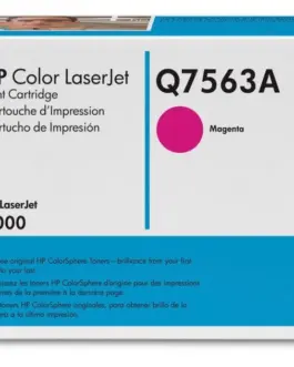 КАСЕТА ЗА HP Color Laserjet 3000/2700 - Magenta - /314A/ - PN Q7563A