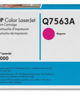 КАСЕТА ЗА HP Color Laserjet 3000/2700 - Magenta - /314A/ - PN Q7563A