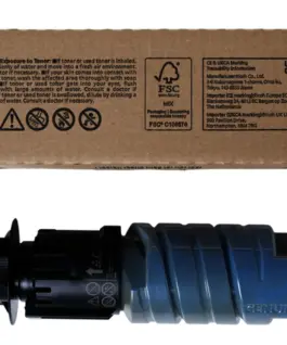 Тонер касета Ricoh M C320H, 4200 копия, За M C320FSE, Cyan