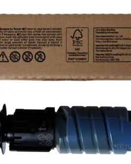 Тонер касета Ricoh M C320H, 4200 копия, За M C320FSE, Cyan