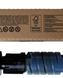 Тонер касета RICOH  IM C320F за 7500 стр, синьо