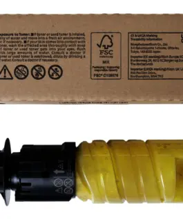 Тонер касета RICOH жълт P C375H, 5700стр