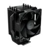 Охладител за процесор Cooler Master Hyper H411 Nano