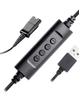 Кабел Addasound QD - USB 4NB907871