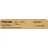 TОНЕР КАСЕТА ЗА TOSHIBA e-Studio 281c/351e/451e - Yellow - PN T-281-CEY (T281-CEY)