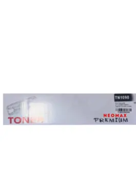 КАСЕТА ЗА BROTHER TN1090 (TN-1090) - Black - PN BT-TN1090 - NEOMAX