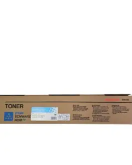 КАСЕТА ЗА KONICA MINOLTA BIZHUB C203/C253/C200/C210/C353 - TN213C (TN-213C)/TN214C (TN-214C)/TN314C (TN-314C) - Cyan - P
