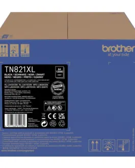 КАСЕТА ЗА BROTHER HL L9430CDN/L9470CDN/L9630CDN/L9670CDN - Black - HIGH CAPACITY - PN TN821XLBK