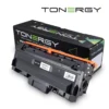 Tonergy съвместима Тонер Касета Compatible Toner Cartridge XEROX 106R04346 106R04348 Black