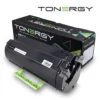 Tonergy съвместима Тонер Касета Compatible Toner Cartridge LEXMARK 51B3H00 Black High Capacity