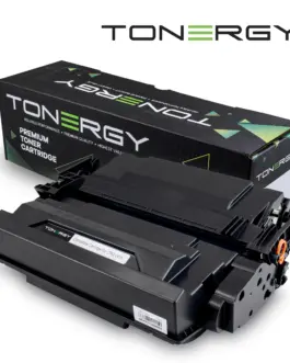 Tonergy съвместима Тонер Касета Compatible Toner Cartridge CANON 0453C002 CRG 041H Black High Capacity