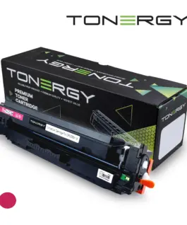 Tonergy съвместима Тонер Касета Compatible Toner Cartridge CANON 3018C002 CRG 055H Magenta High Capacity