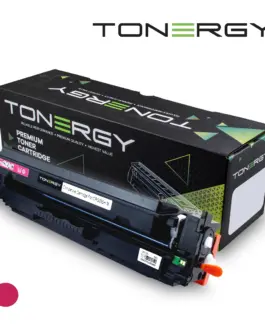 Tonergy съвместима Тонер Касета Compatible Toner Cartridge CANON 3018C002 CRG 055H Magenta High Capacity