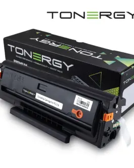 Tonergy съвместима Тонер Касета Compatible Toner Cartridge PANTUM PD-213 PD-216 PD-218 PD-219 Black