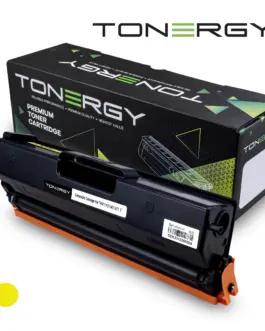 Tonergy съвместима Тонер Касета Compatible Toner Cartridge BROTHER TN-411 TN-421 TN-431 TN-471 Yellow
