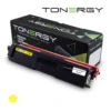 Tonergy съвместима Тонер Касета Compatible Toner Cartridge BROTHER TN423Y Yellow High Capacity