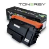 Tonergy съвместима Тонер Касета Compatible Toner Cartridge BROTHER TN-890 TN-3499 TN-3510 Black