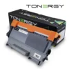 Tonergy съвместима Тонер Касета Compatible Toner Cartridge BROTHER TN-2220 Black
