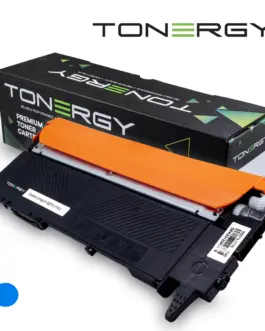 Tonergy съвместима Тонер Касета Compatible Toner Cartridge HP 117A W2071A Cyan Standard Capacity